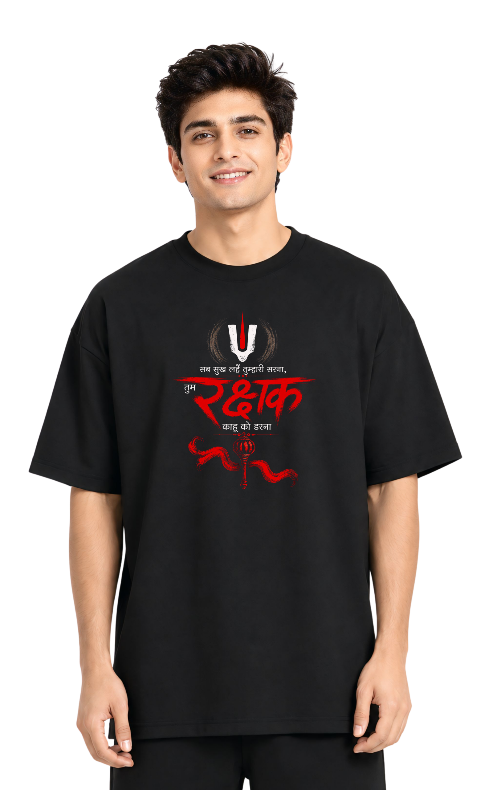 Kasturika Jai Hanuman Oversized T-Shirt  | Pure 100% Cotton T- Shirt  Image 
