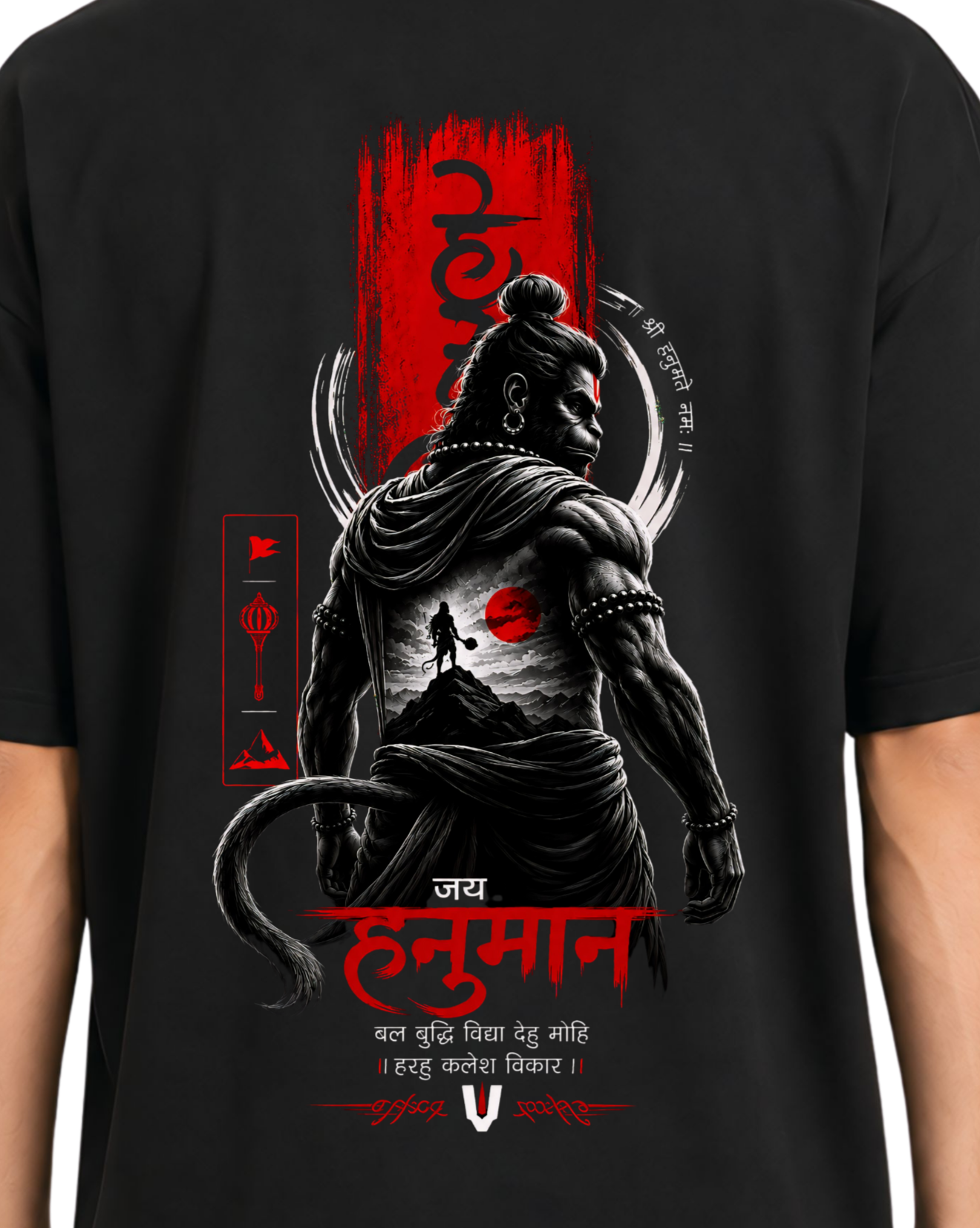 Kasturika Jai Hanuman Oversized T-Shirt  | Pure 100% Cotton T- Shirt  Image 