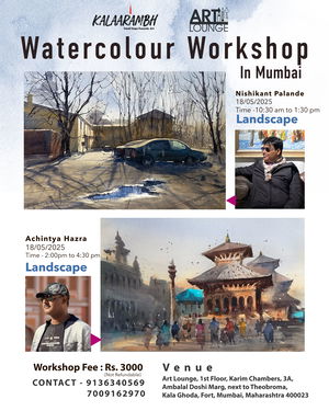 Mumbai Watercolor Workshop Image