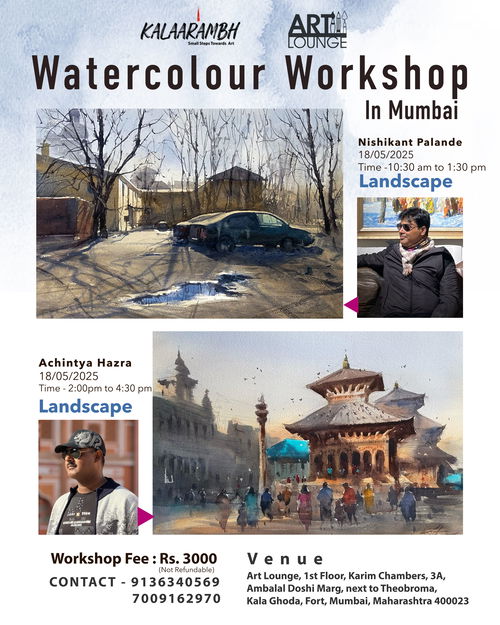 Mumbai Watercolor Workshop Image