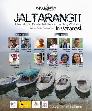 International Residential Plein air Painting Workshop Image
