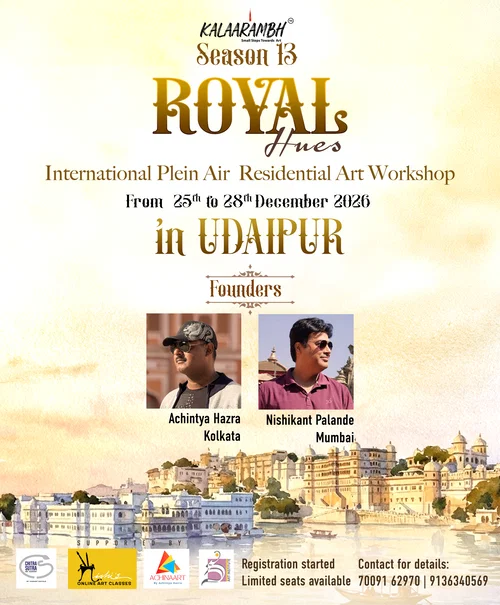 “Royal Hues in Udaipur” Image