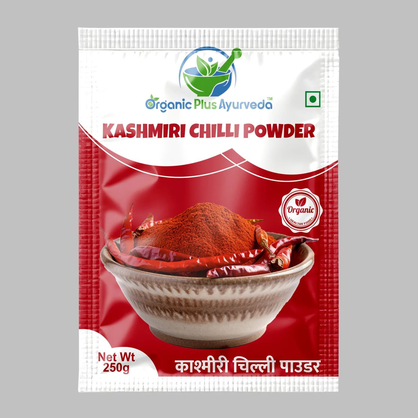 Kashmiri Red Chilli Powder 250gram Image