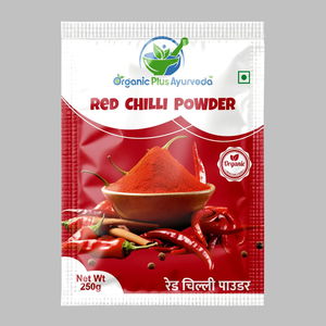 Red Chilli Powder 250grm Image