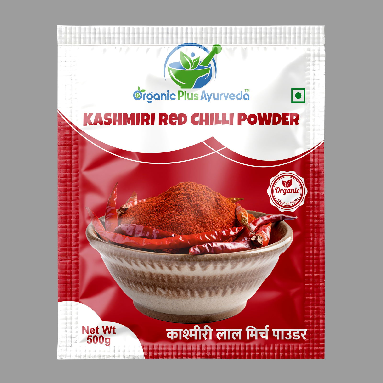 Kashmiri Red Chilli Powder 500gram Image