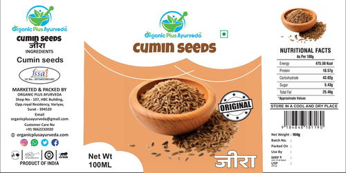 Cumin Seeds 500GM Image