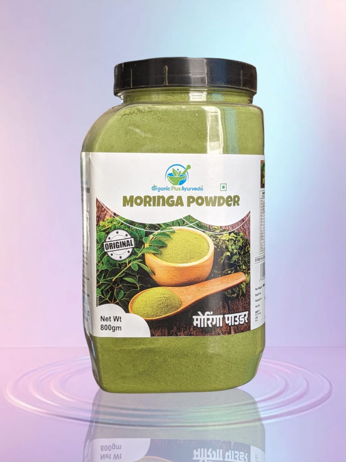 Moringa Powder 800GM Image