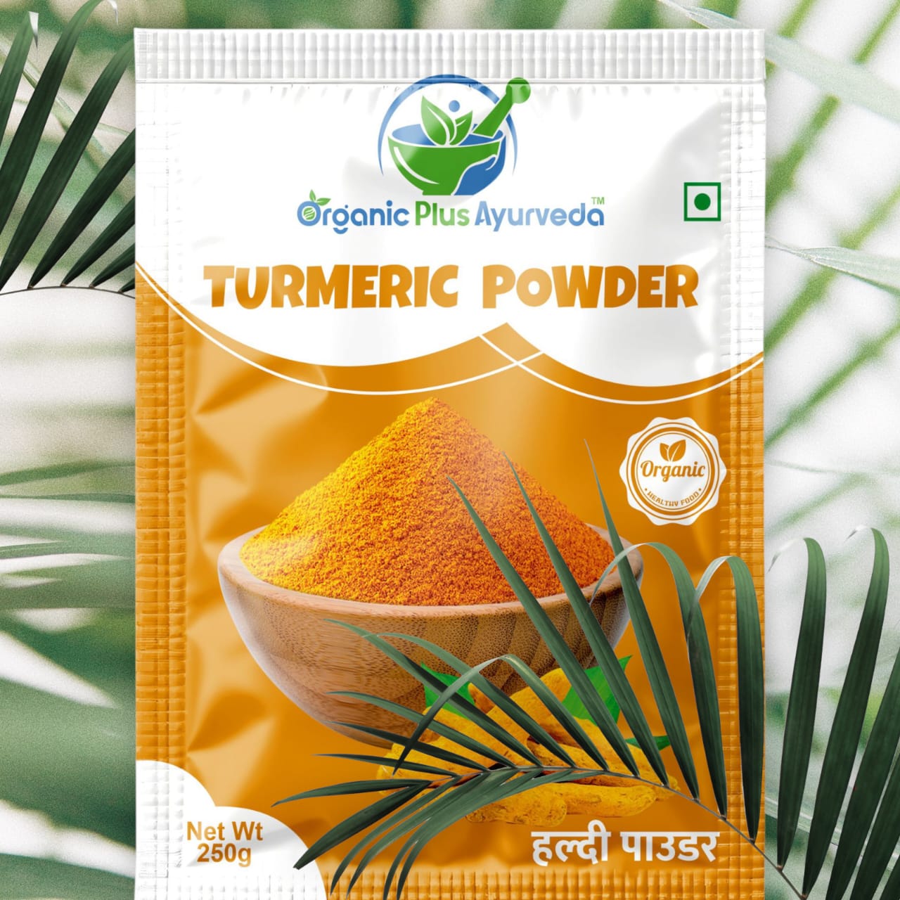 Turmeric Powder 250gram Image