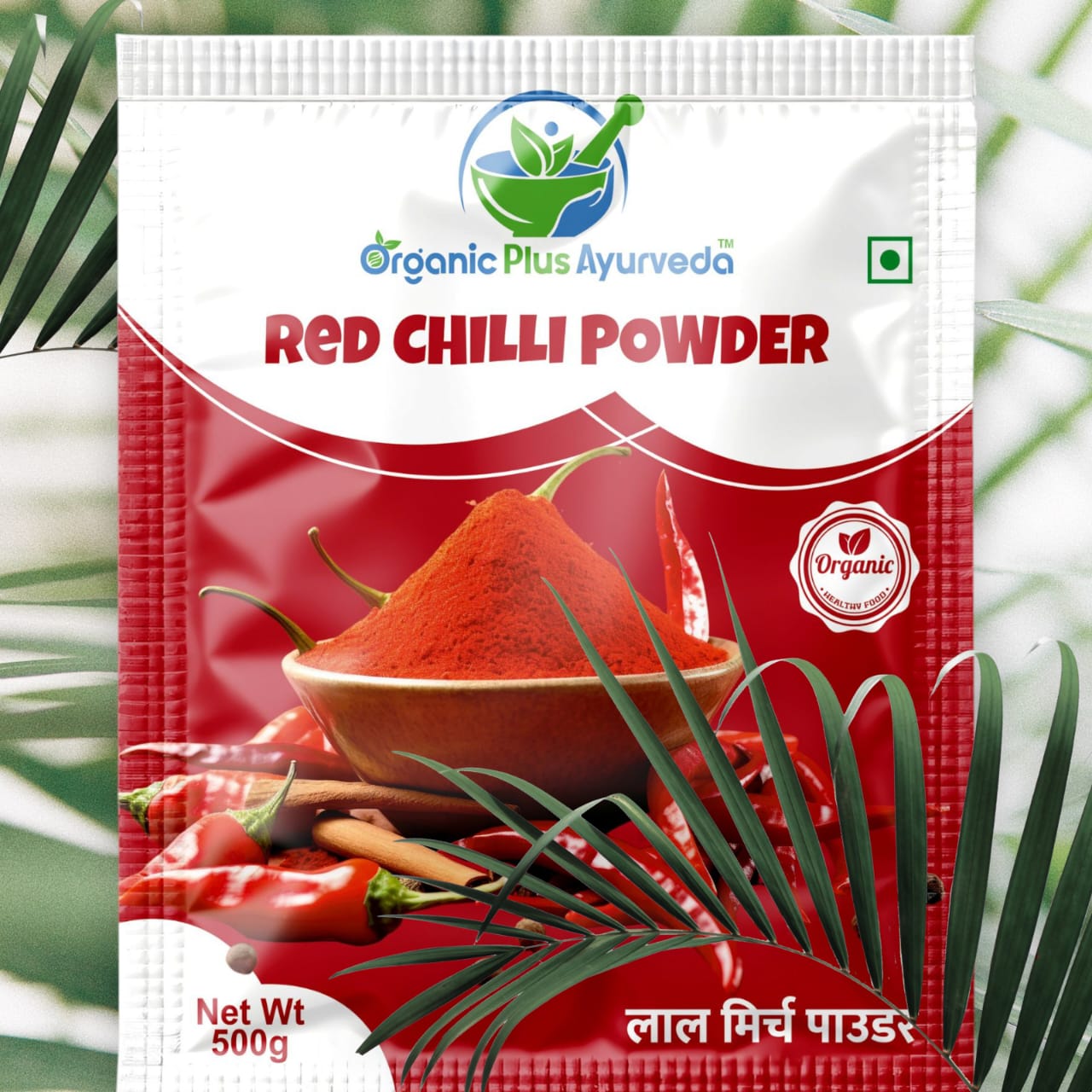 Red Chilli Powder 500gram Image