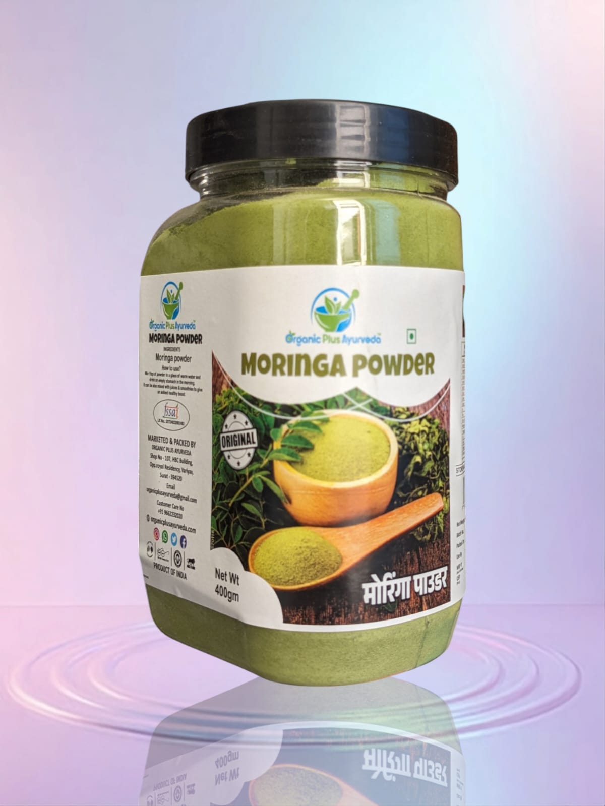 Moringa Powder 400GM Image