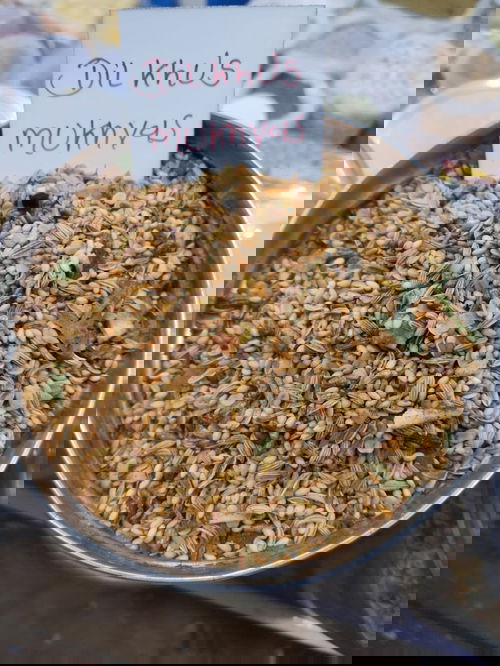 DILKHUS MUKHVAS  Image