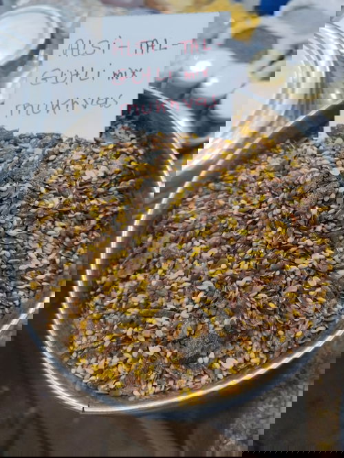 ALSI-TAL MIX MUKHVAS  Image