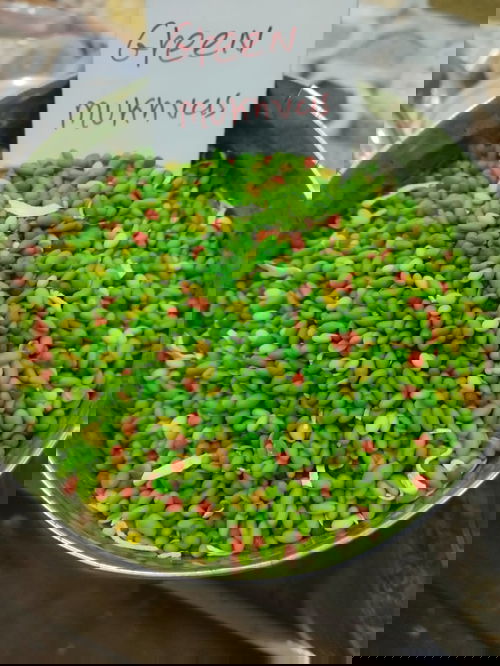 GREEN MUKHVAS  Image