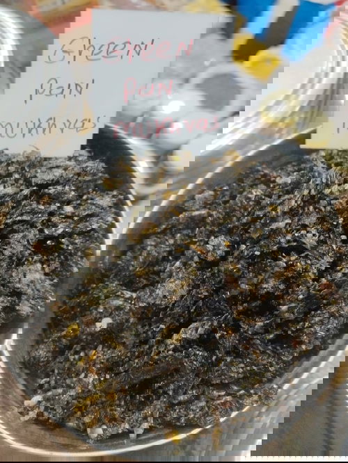 GREEN PAN MUKHVAS  Image