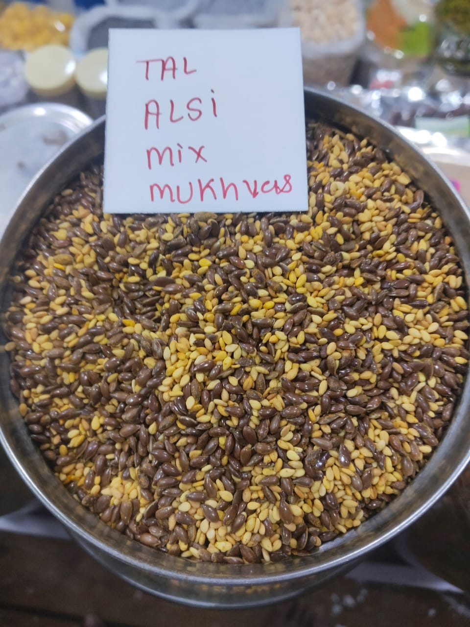 TAL ALSI MIX MUKHVAS  Image