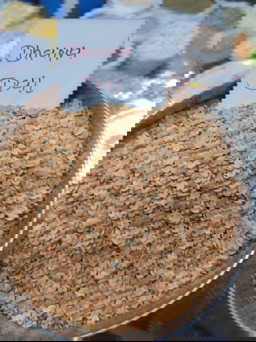 DHANA DAL Image