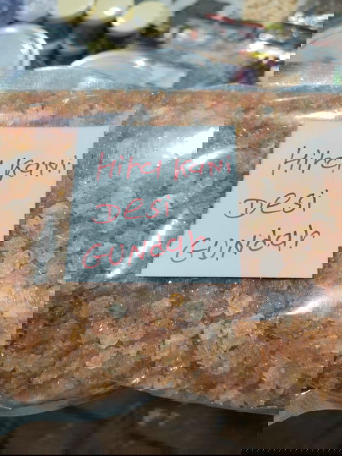 HIRA KANI DESI GUNDAR  Image