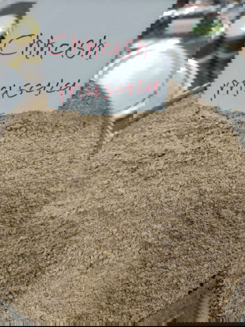 CHHASH MASALA  Image