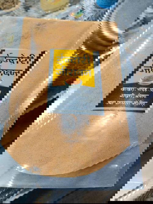 INDORI JIRAVAN  Image