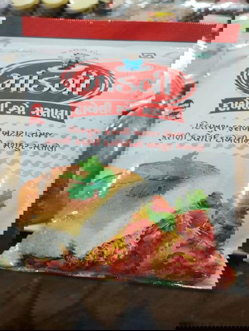 DABALI SP.MASALA  Image