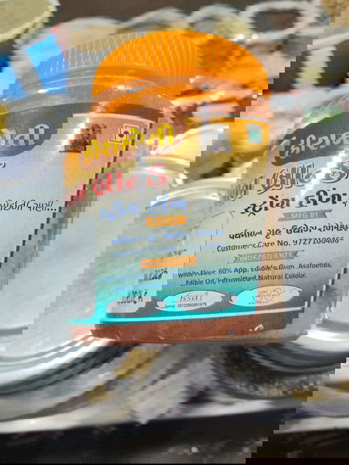 HIRA MOTI STRONG HING  Image