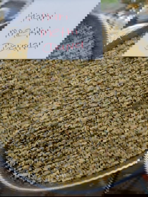 HARI METHI PANNA  Image