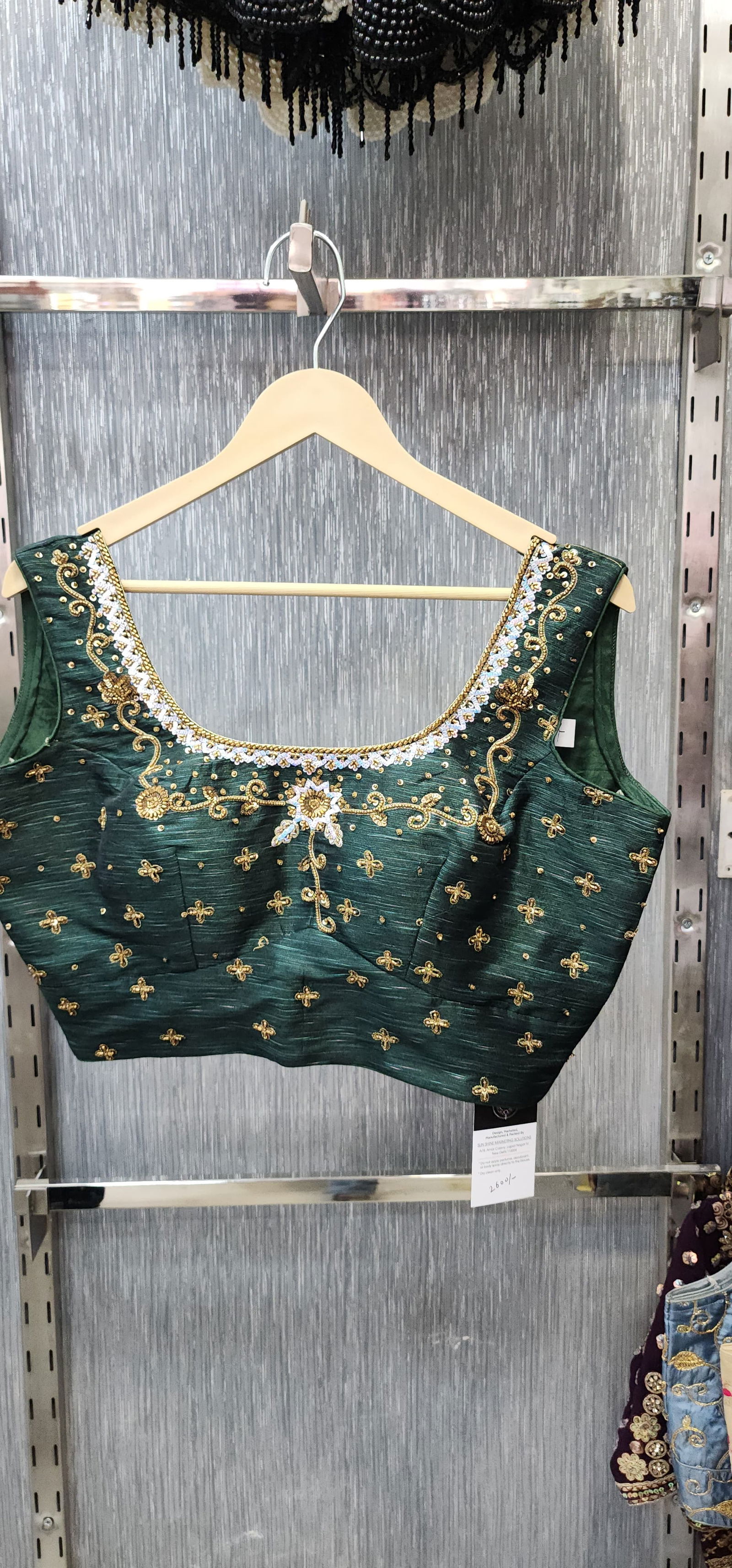 Bottle Green Designer Blouse with Golden Cut Dana Hand Embroidery – Perfect for Girls & Women, Chest Size 38 Expandable to 40 Image