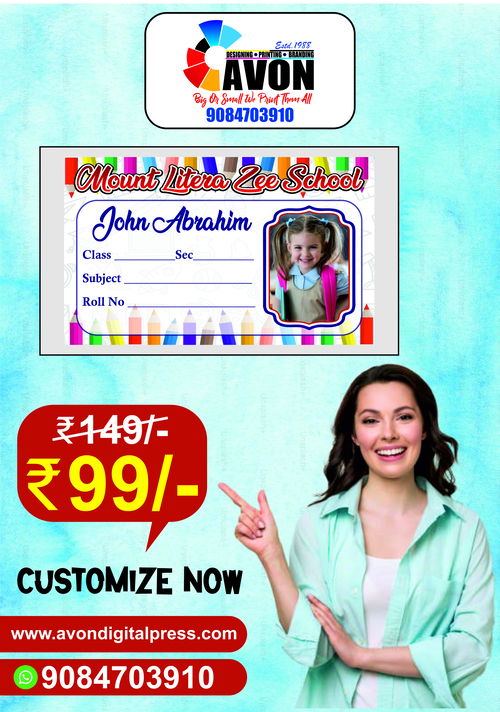 Customized name slip stickers
