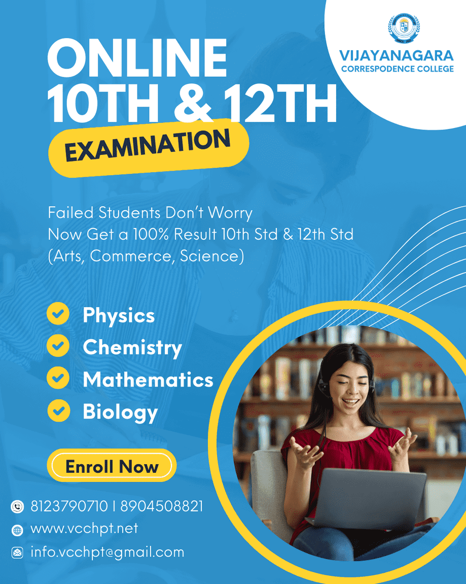 Online Courses Available