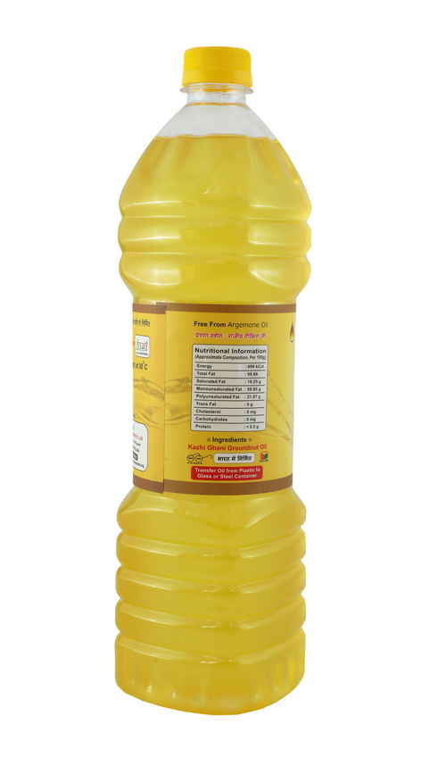 Cold Pressed Peanut Oil  