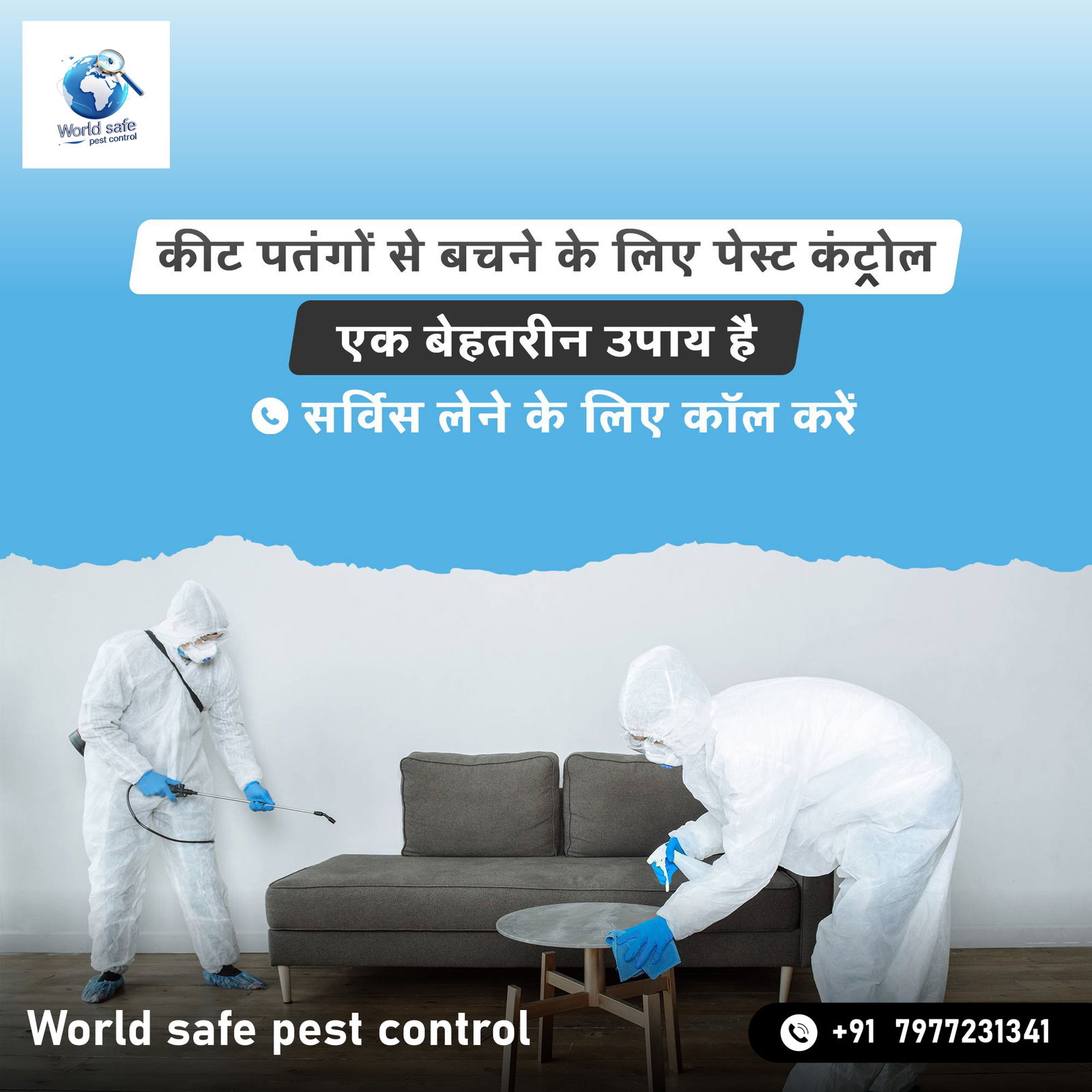24/7 pest control near me