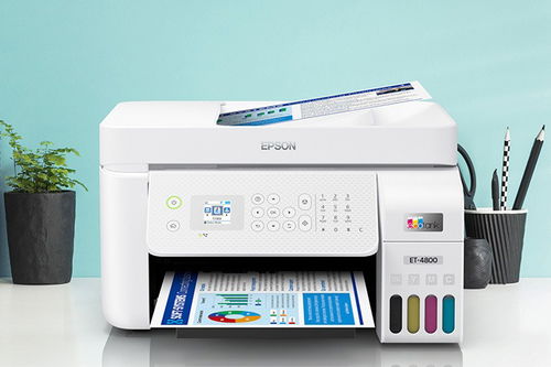 Epson EcoTank ET-4800 Wireless All-in-One Cartridge-Free Supertank Printer with Scanner, Copier, Fax, ADF and Ethernet