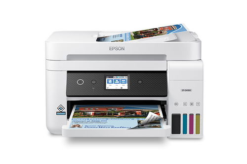 Epson WorkForce ST-C4100 Supertank Color MFP Image