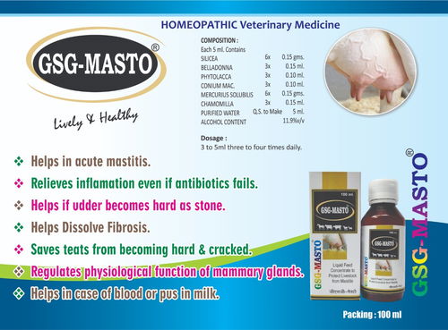 GSG MASTO For Mastitis