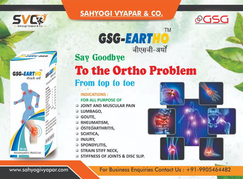 GSG-EARTHO 30ML