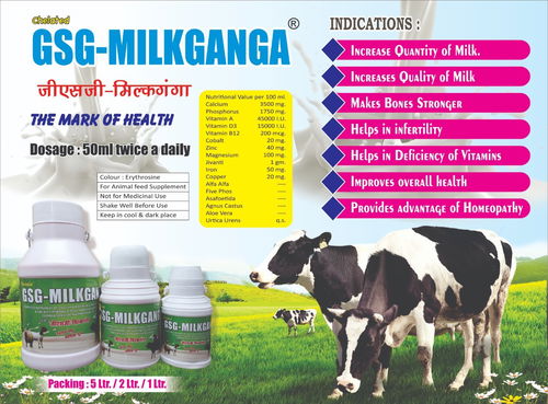 GSG-MILKGANGA Liquid Calcium, Packaging Size: 5 Ltr 2Ltr & 1 Ltr Get Latest Price