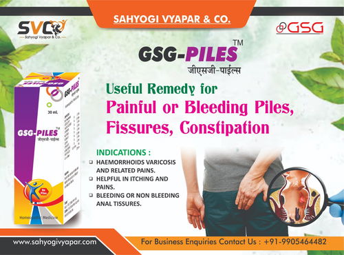 GSG-PILES 30 ml