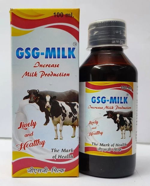 GSG-MILK Increase Milk Production Tonic Image