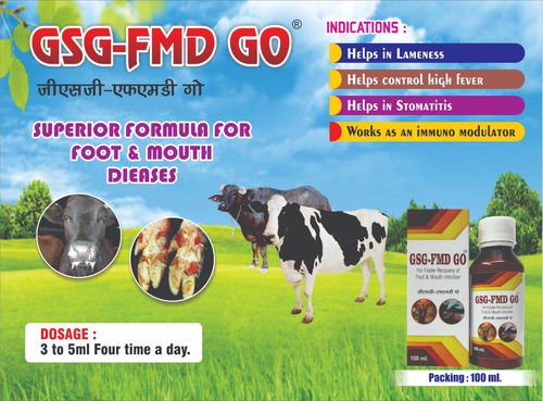 GSG-FMD Go Foot Mouth Infection Tonic
