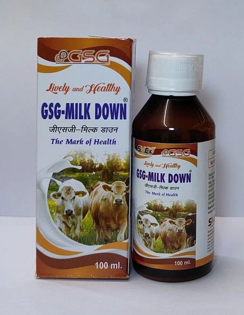 GSG-Milk Down Tonic Image