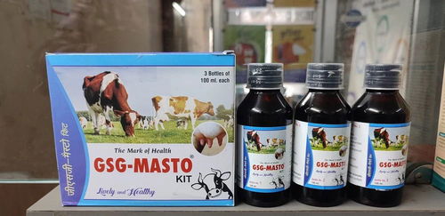 GSG-MASTO KIT Cattle Feed Supplement For Mastitis