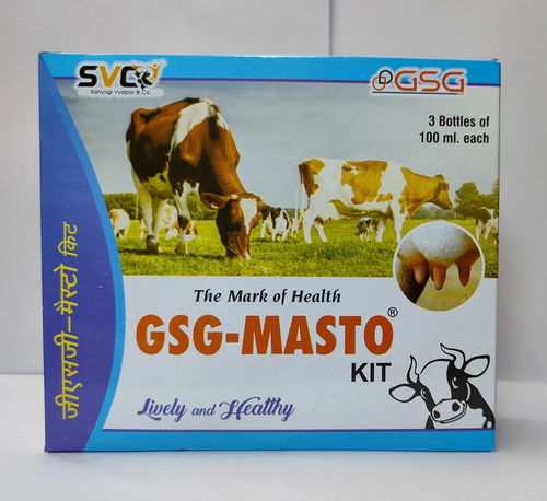 GSG-MASTO KIT Cattle Feed Supplement For Mastitis Image
