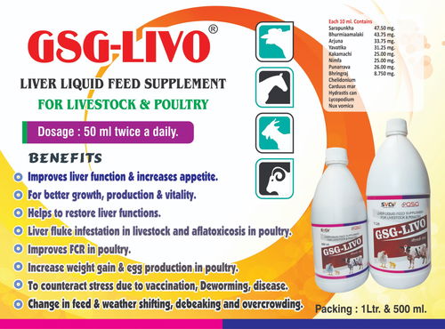 GSG-LIVO,LIVER TONIC
