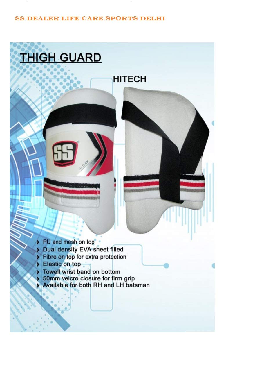ss high tec thigh guard Image
