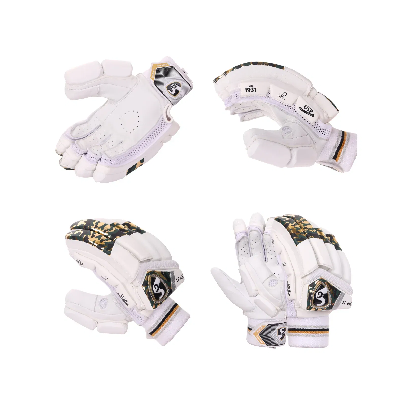 sg hp 33 batting gloves 