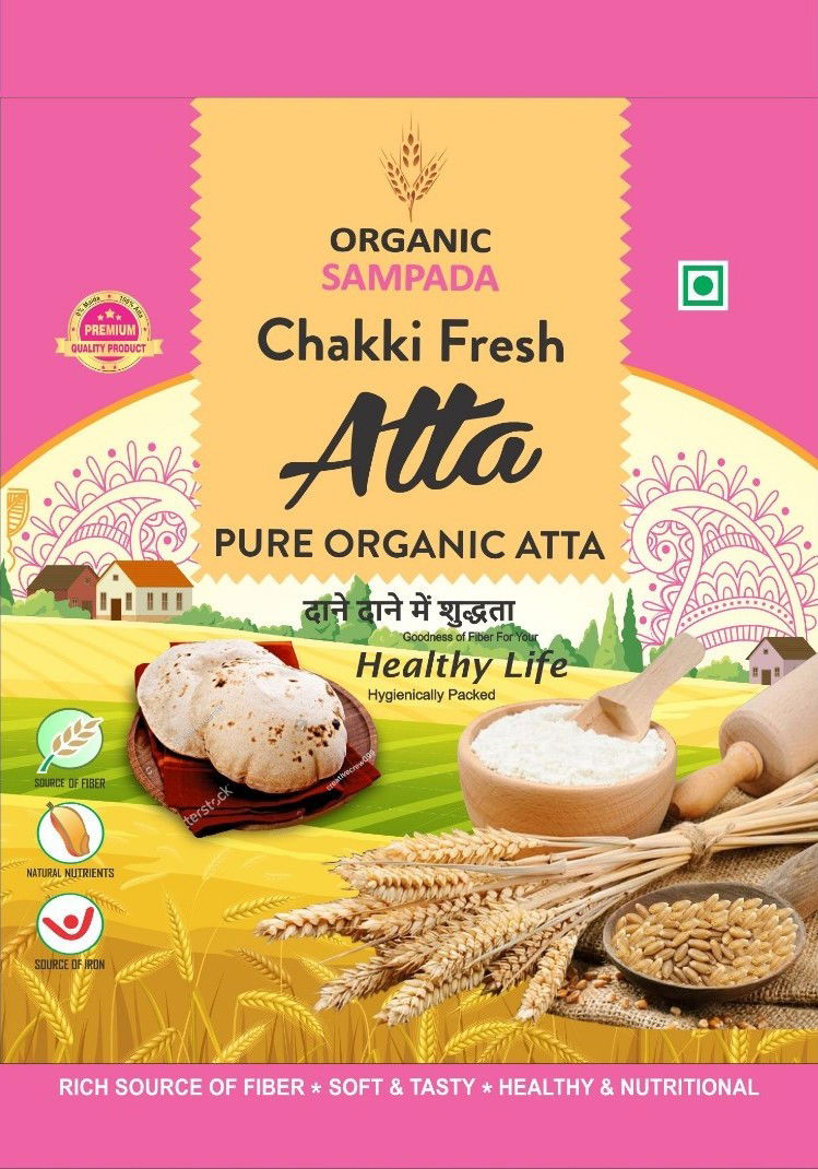Pure Organic Atta Image