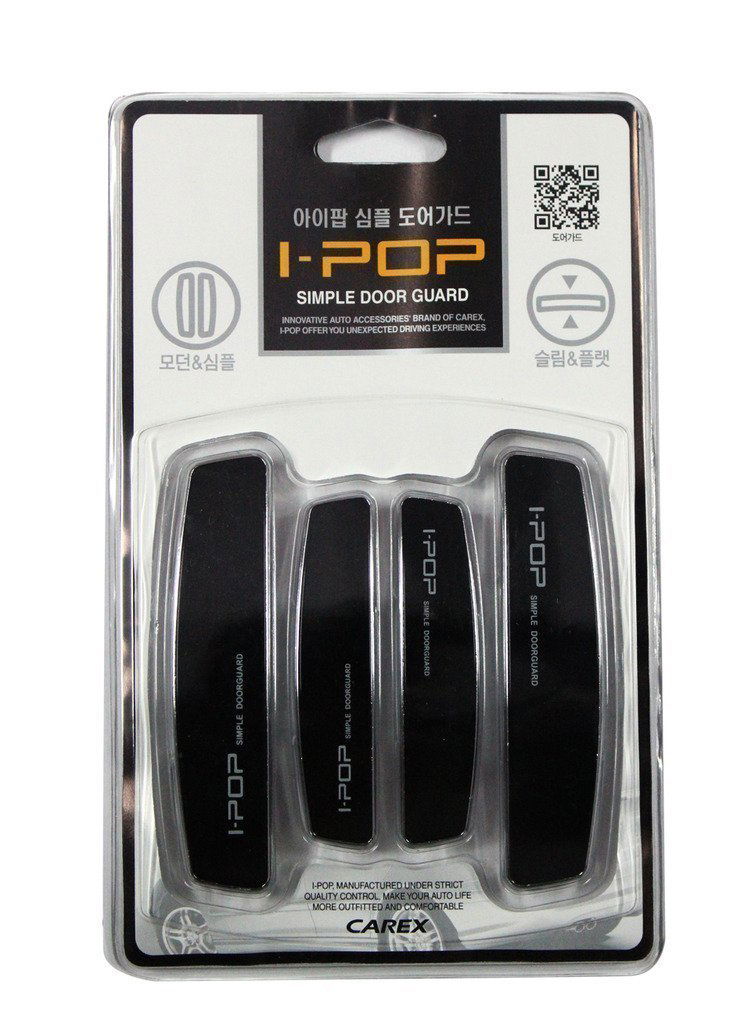  I-POP High Glossy Slim Door Edge Guards, Black - Set of 4 Image
