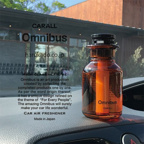 Omnibus Luxury Amber Car Air Freshener Image 