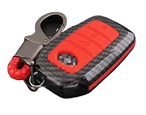 Carbon Fiber Key Fob Cover Shell Keyless Key Hard Case with Keychain For Toyota Fortuner (Pack of 1,Red Image 