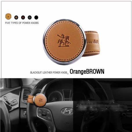 Leather Power Handle Knob Handle Steering Wheel knob (Light Brown) Image 